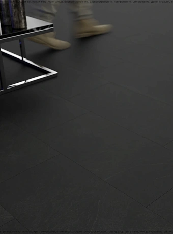 Кварц-винил (LVT) Fine Floor FF-STONE  Кохем