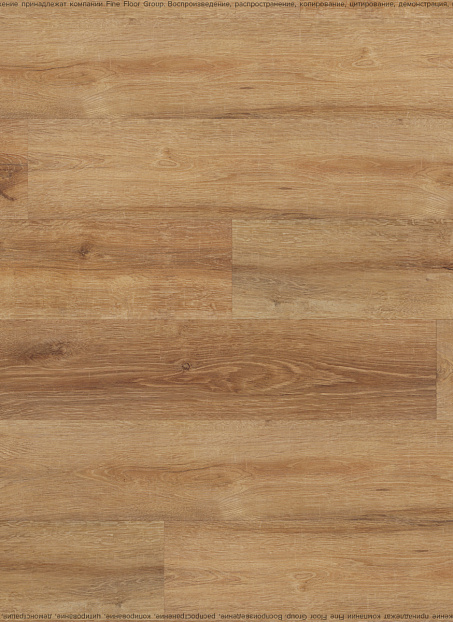 Виниловый ламинат (SPC) Alta Step PERFECTO  Дуб Жёлтый