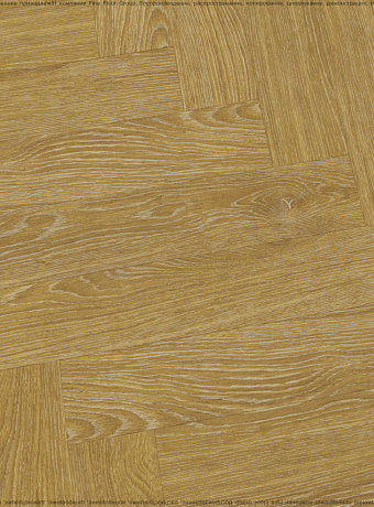 Ламинат CBM KORUNA  Бук Збирог