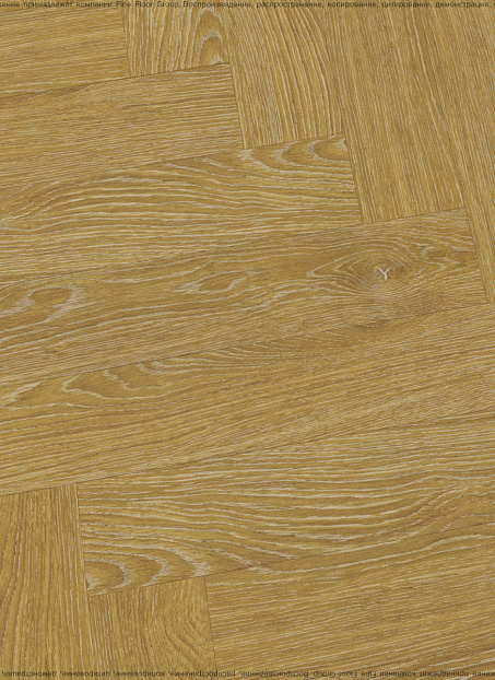 Ламинат CBM KORUNA  Бук Збирог