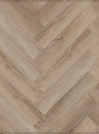 Виниловый ламинат (SPC) CronaFloor HERRINGBONE  Дуб Монпелье сторона L/R - 50/50