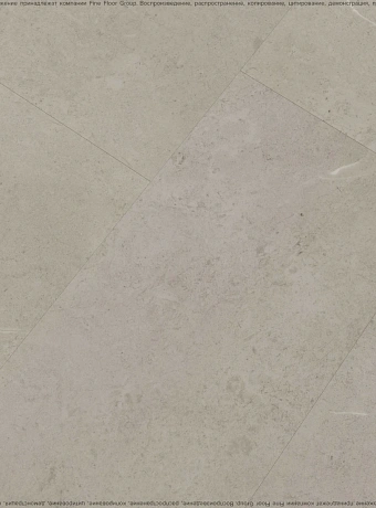 Кварц-винил (LVT) Fine Floor FF-STONE Вианден