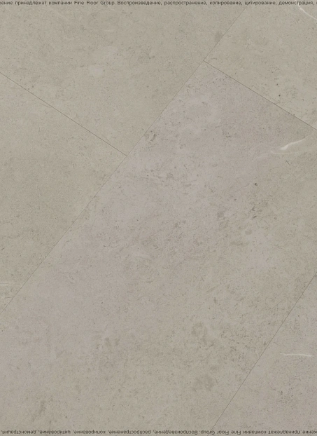 Кварц-винил (LVT) Fine Floor FF-STONE  Вианден