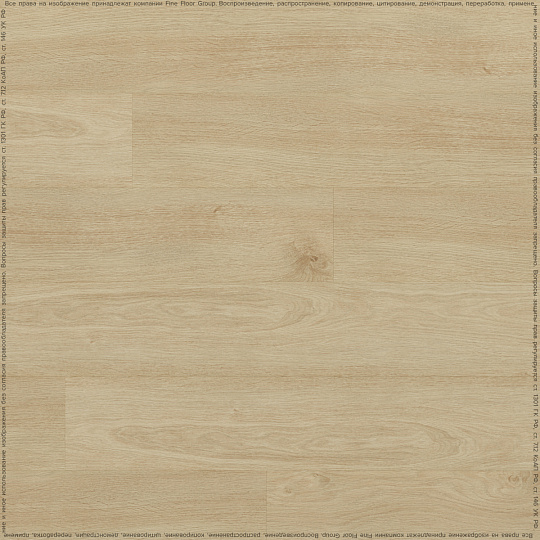 Ламинат Woodstyle VEGA  Дуб Левантский