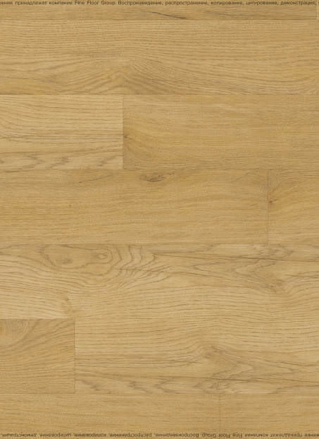 Виниловый ламинат (SPC) Aberhof PRADO  2982