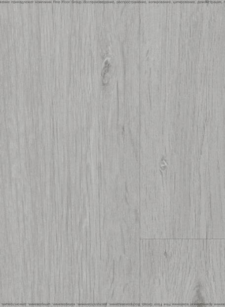Виниловый ламинат (SPC) CronaFloor FRESH  Дуб Дарвинский