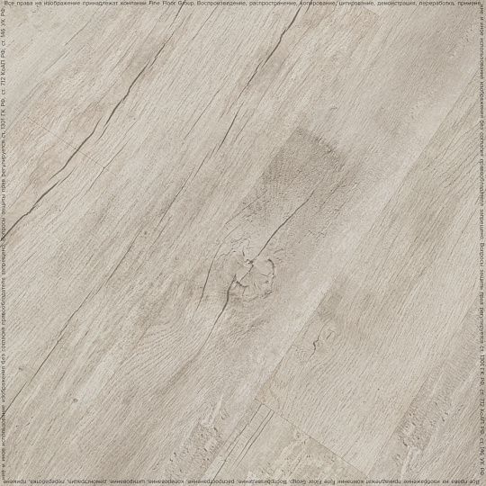 Ламинат Kastamonu SUNFLOOR 8/33 4V  Ясень Вирджиния