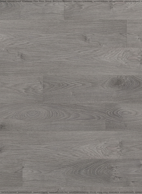 Ламинат AGT EFFECT ELEGANCE  Эльбрус