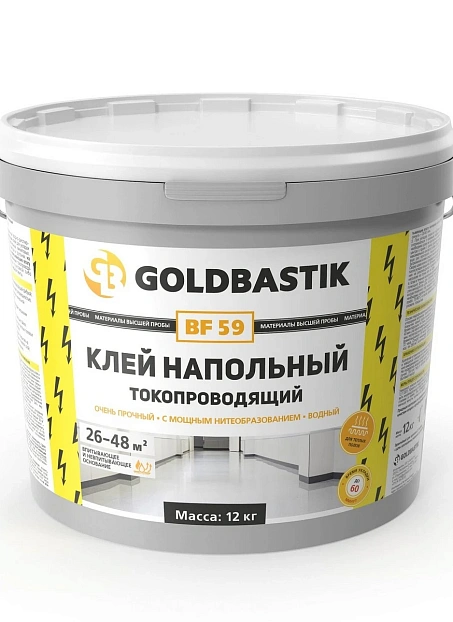 Goldbastik>