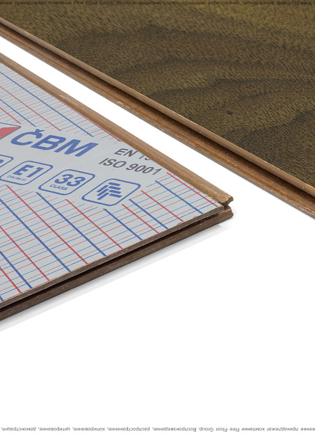 Ламинат CBM KORUNA  Орех Вальтице