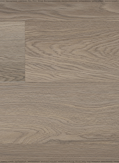 Виниловый ламинат (SPC) Fast Floor COUNTRY  Дуб Кимжа>