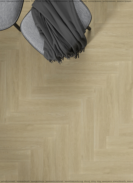 Виниловый ламинат (SPC) Alta Step MIRADA  Дуб Румынский