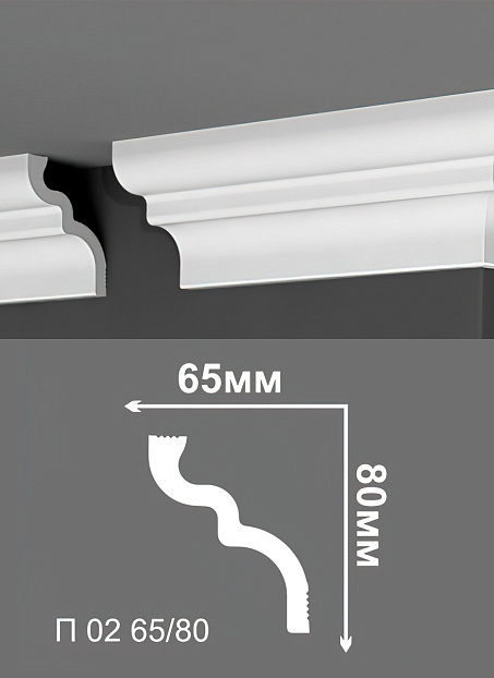 Потолочный плинтус Де-Багет П02-65/80>