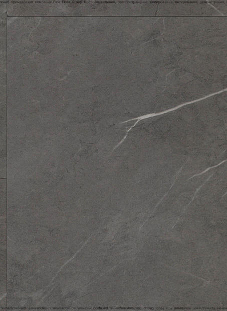 Виниловый ламинат (SPC) Alta Step ARRIBA  Мрамор Серый>