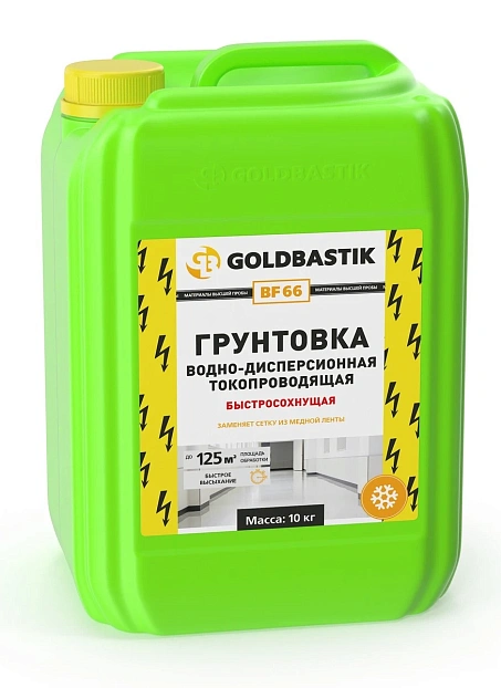 Грунтовка Goldbastik BF66-10>