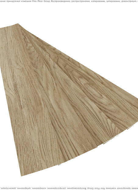Кварцвиниловая плитка (LVT) Fine Flex FX-WOOD АКЦИЯ  Дуб Бикин