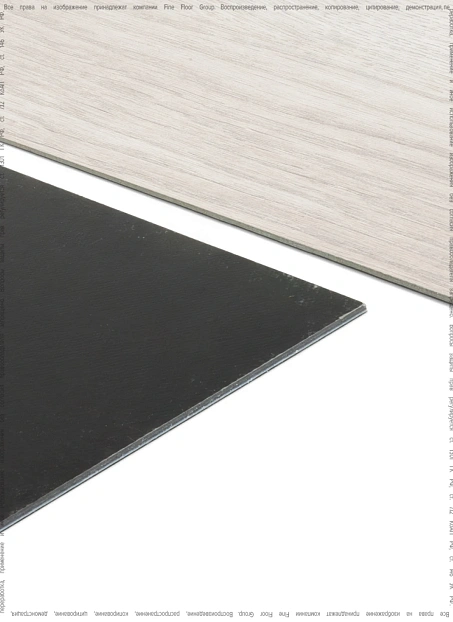 Кварц-винил (LVT) Fine Floor ДЕРЕВО (WOOD) Дуб Гримстад