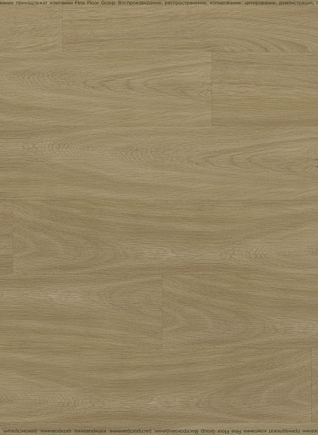 Ламинат Binyl PRO  Дуб Дартаньян