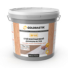 Goldbastik