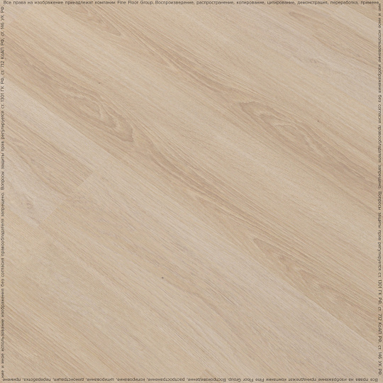 Виниловый ламинат (SPC) Adelar SOLIDA  Riviera Oak 03239LA