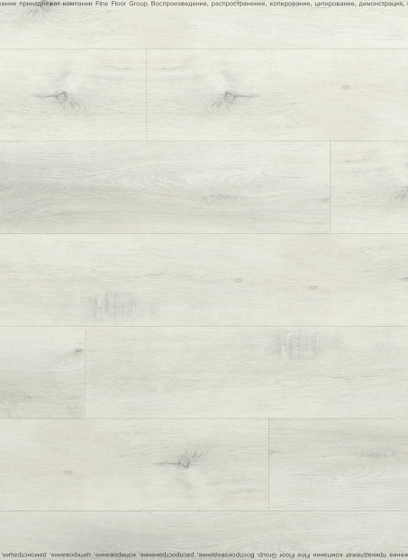 Виниловый ламинат (SPC) Aquamax AVANT  Дуб Рединг