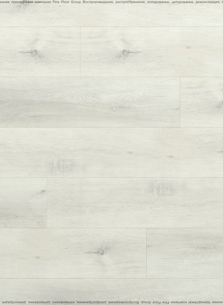 Виниловый ламинат (SPC) Aquamax AVANT  Дуб Рединг