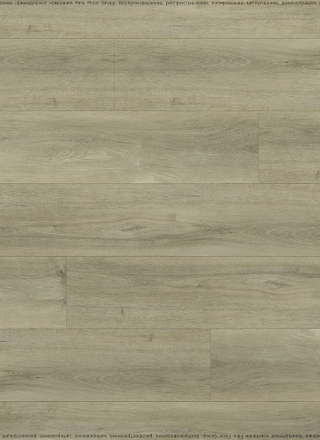 Виниловый ламинат (SPC) Aquamax AVANT  Дуб Норидж