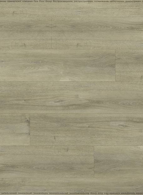 Виниловый ламинат (SPC) Aquamax AVANT  Дуб Норидж