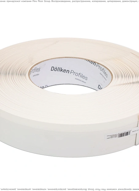 Плинтус напольный Dollken WL50 White 1137