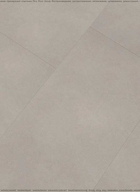 Кварц-винил (LVT) Fine Floor FF-STONE  Гаасбек