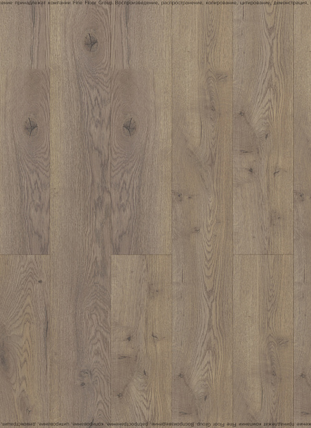 Ламинат Kastamonu Floorpan NANOCLICK 10/33 Габбро