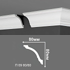 Потолочный плинтус Де-Багет П09-80/80