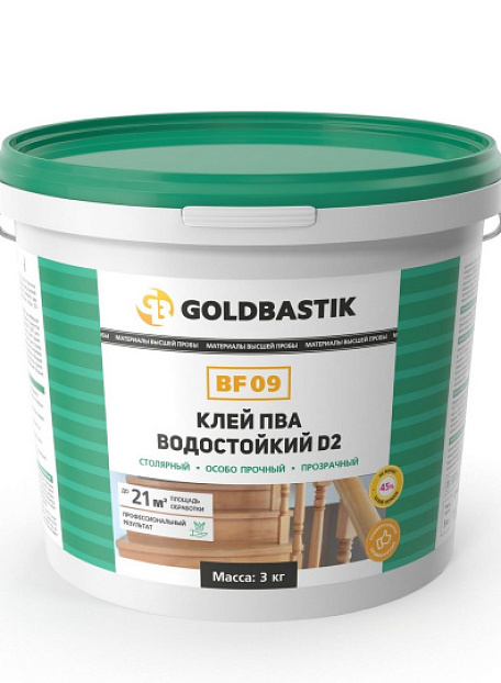 Goldbastik