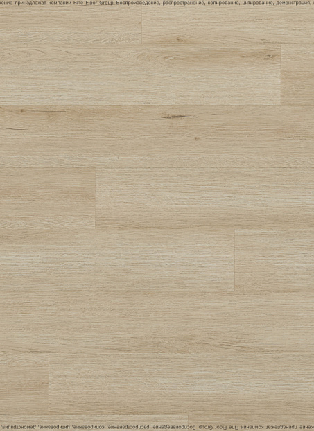 Ламинат AGT BERING  Dorino