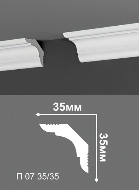 Потолочный плинтус Де-Багет П07-35/35