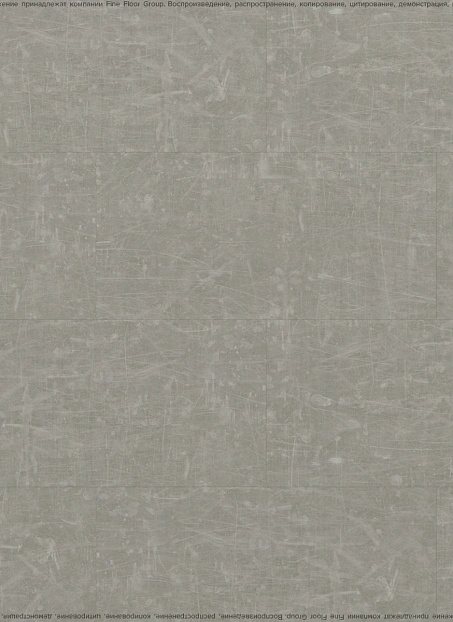 Кварц-винил (LVT) EcoClick ECOSTONE  Синай