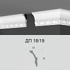 Потолочный плинтус Де-Багет ДП18/90