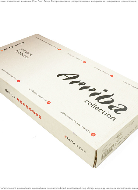 Виниловый ламинат (SPC) Alta Step ARRIBA  Мрамор Серый