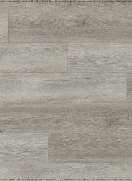 Кварцвиниловая плитка (LVT) Juteks CARBON  Mild Grey 5116