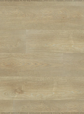 Виниловый ламинат (SPC) Karelia GREAT CLASSICS  Wood Brahms