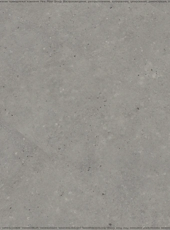 Кварц-винил (LVT) IVC Commercial TANTO Volcano 695