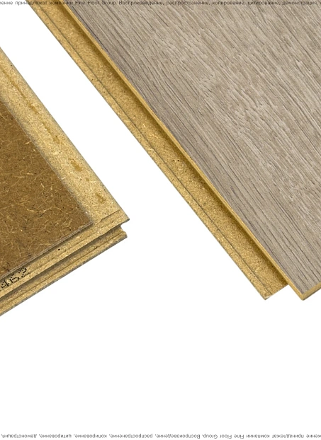 Ламинат Ideal VILLE Дуб Малус сторона L/R - 50/50