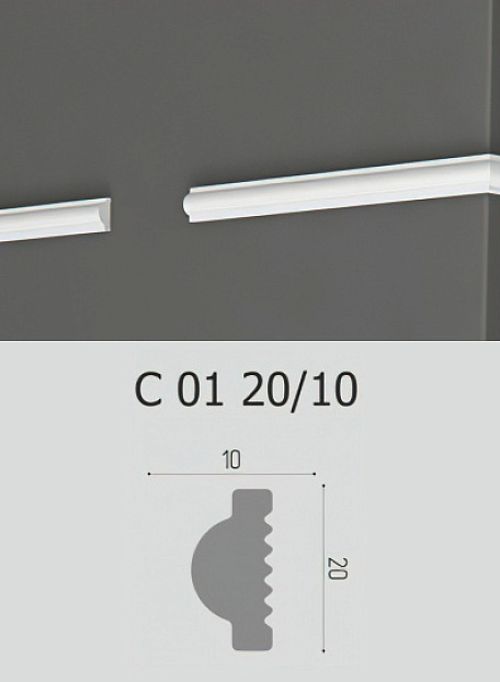 Потолочный плинтус Де-Багет С01-20/10