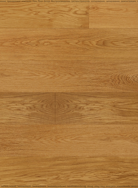 Паркетная доска Karelia BLOOM  Oak Marigold NATUR 1S LAC MAT