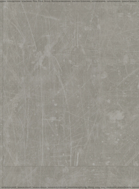 Кварц-винил (LVT) EcoClick ECOSTONE  Синай