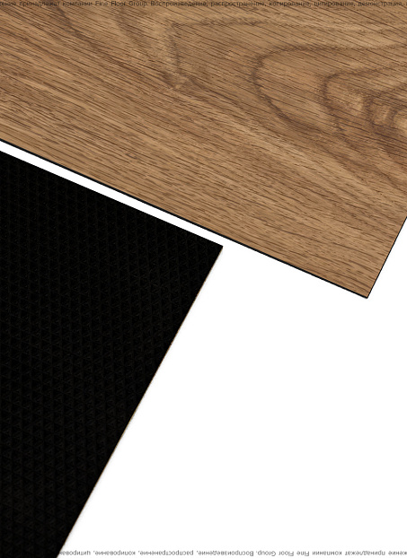 Кварцвиниловая плитка (LVT) IVC Commercial TANTO  Windsor Oak 841