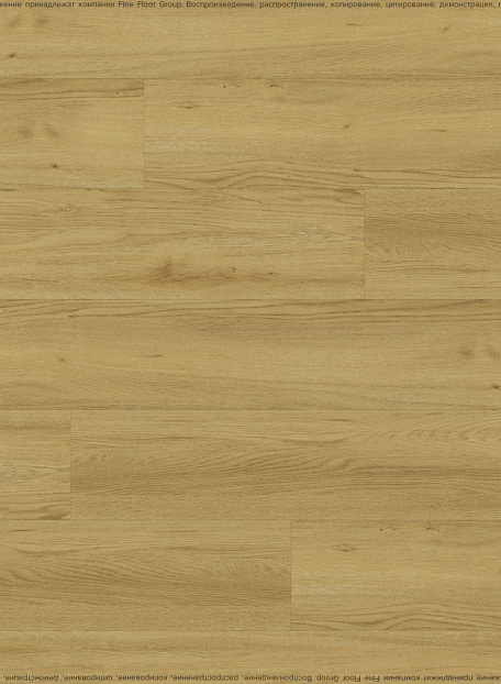 Кварцвиниловая плитка (LVT) EcoClick ECOWOOD  Дуб Модена