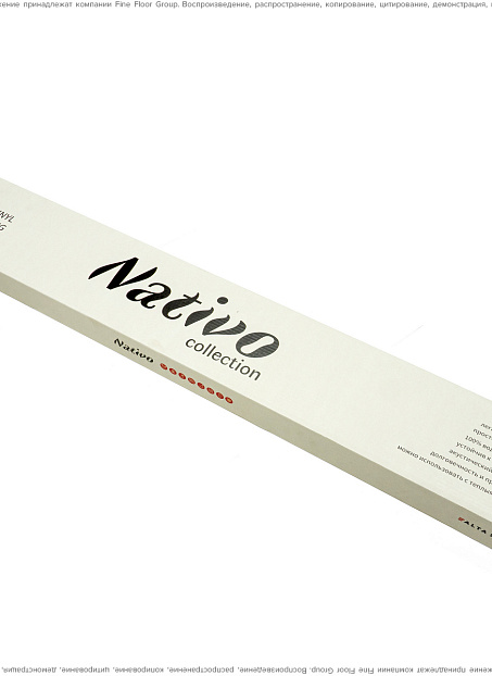 Виниловый ламинат (SPC) Alta Step NATIVO  Дуб Снежный
