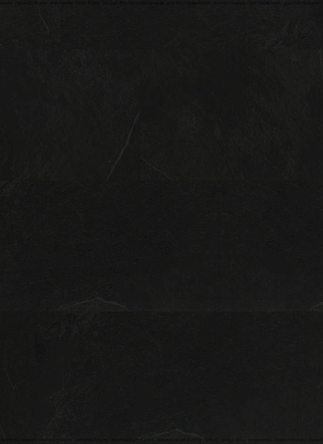 Кварц-винил (LVT) Fine Floor FF-STONE  Кохем