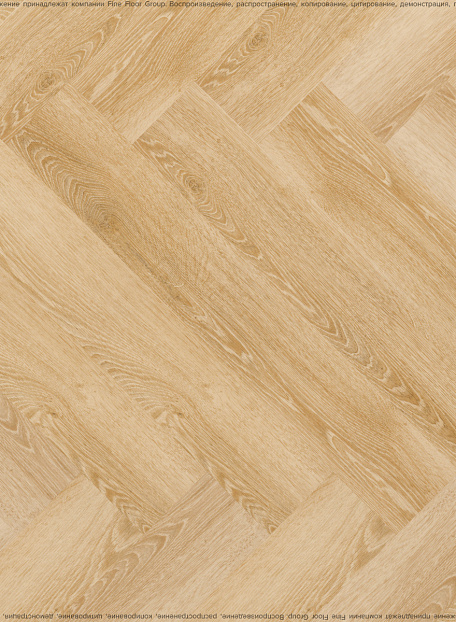 Кварцвиниловая плитка (LVT) IVC Commercial TANTO  Romeo Oak 832